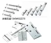 Hinge latch hardware accessories details Picture